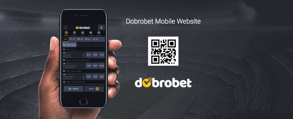 Dobrobet Mobile App