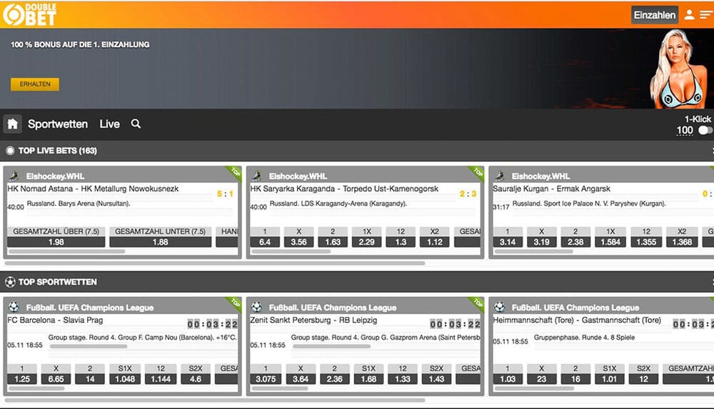Double Bet Sportwetten Erfahrungen – Bedienung & Design