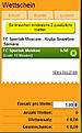 Klicke auf die Grafik für eine vergrößerte Ansicht

Name: bet3000.jpg
Ansichten: 68
Größe: 35,2 KB
ID: 4366731