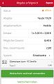 Klicke auf die Grafik für eine vergrößerte Ansicht

Name: Screenshot_20161203-192912.jpg
Ansichten: 198
Größe: 410,4 KB
ID: 4583823